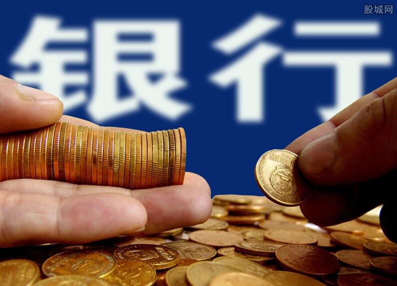 北京借款